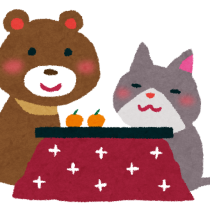 kotatsu_animal